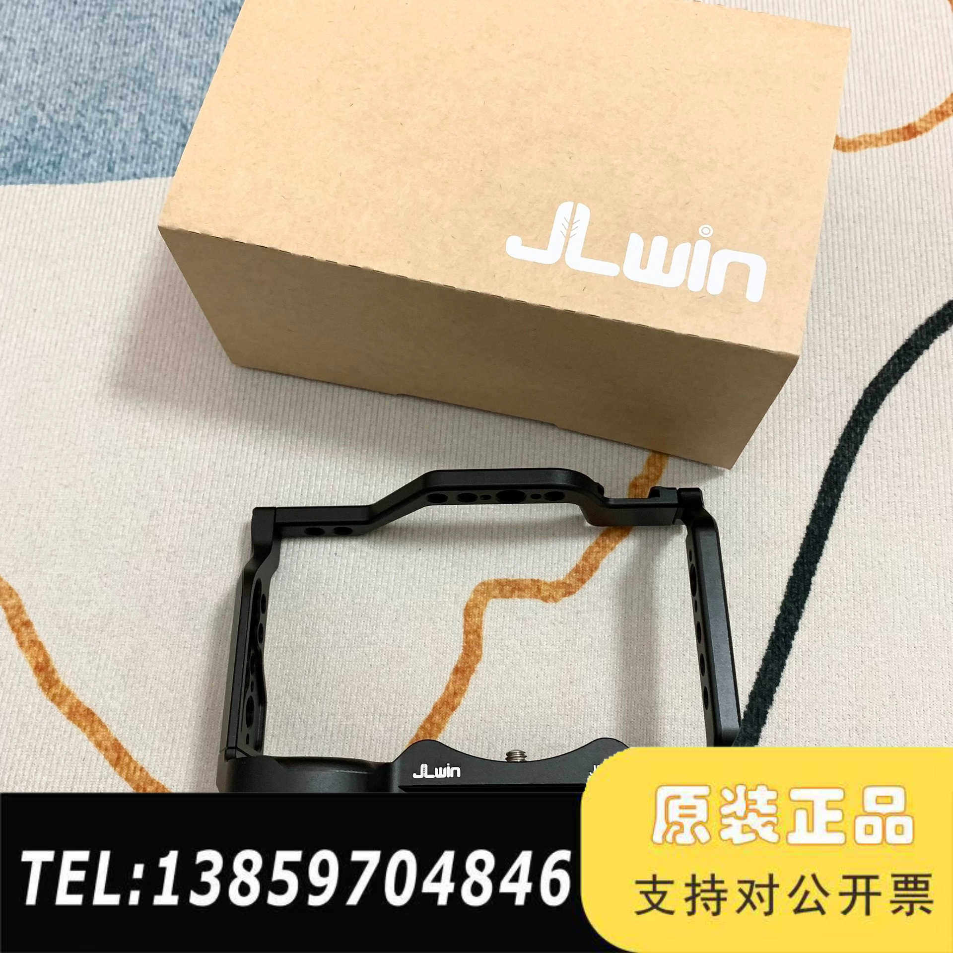 A7C2 A7CR 微兔笼 A7CII A7C2代 摄议价