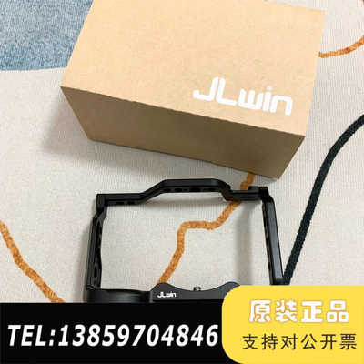 A7C2 A7CR 微兔笼 A7CII A7C2代 摄议价