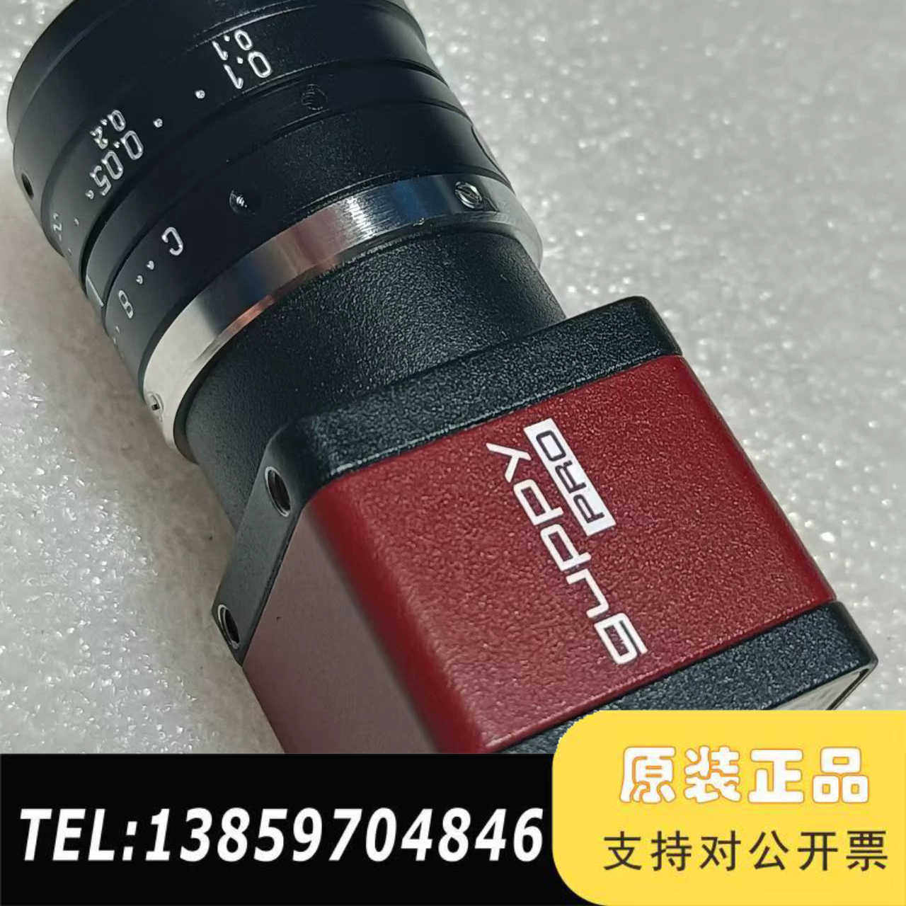 AVT视觉检测工业相机摄像头Guppy P议价