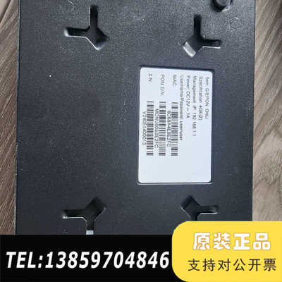 4口铁壳千兆光猫ONU支持GPON EPON XGPON 兼议价