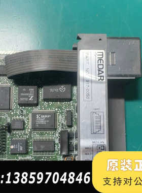 MEDWELD 3005i模块917-0050 MEDAR模议价