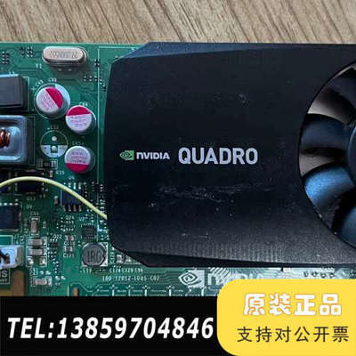 丽台nVidia Quadro K620亮机卡，实测DP接口议价