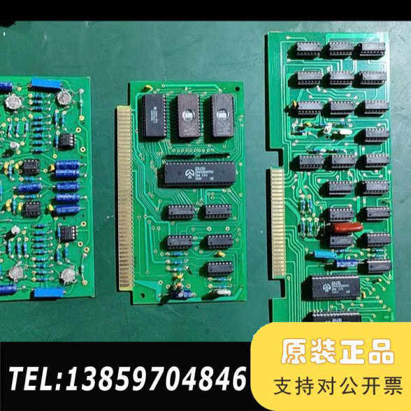 ZJYW1微机型转矩转速仪上面来线路板，MB8-064议价