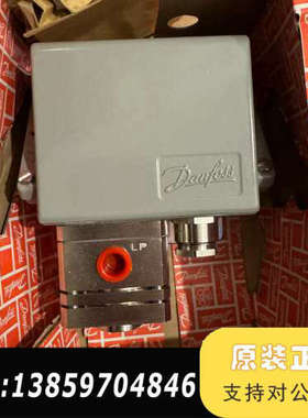 丹佛斯DanfossCAS压差压开关CAS155/060-3议价