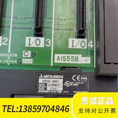 底座板 A1S55B-S1议价