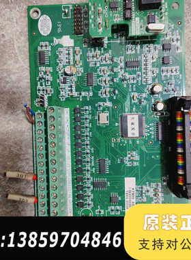 普传PI7800 K7900系列电磁搅拌专用主板通讯板7KR议价