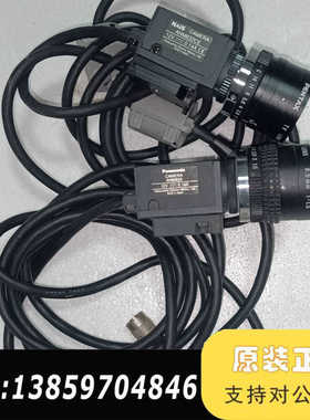 ANM832CE ,ANM832，ANM831,视觉议价