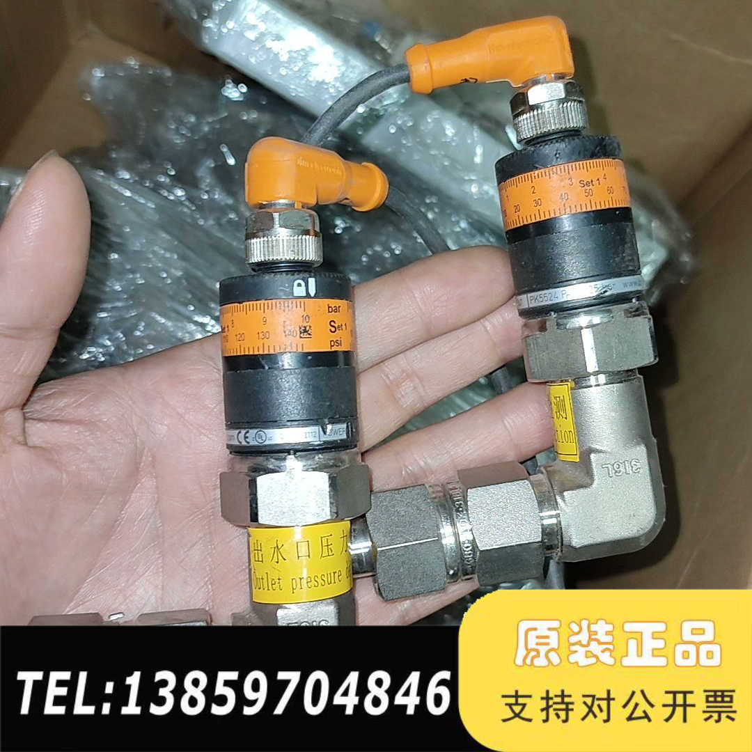 IFM，PK5524压力传感器，，，，议价