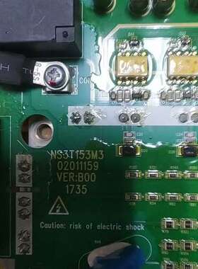 汇川NS3T153M3电梯驱动板议价