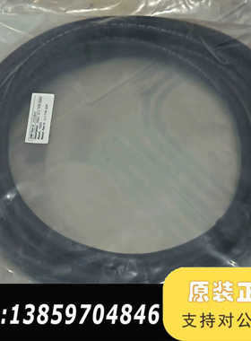 SOUTHWIRE五皇冠电源线议价