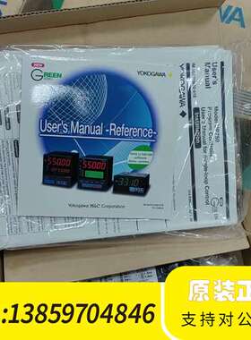 横河YOKOGAWA温度控制器UP750-50，带议价