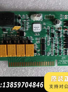 泰和安3045/ML气体灭火回路板，20年设备，450一议价