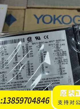 横河YOKOGAWA温度控制器UT550-00，带议价