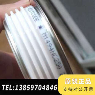 WESTCODE M149议价 IXYS 二极管