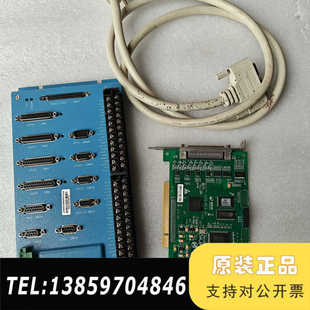 配接线端子板GT2 40议价 4PG 固高运动控制卡GTS