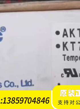温控仪/ AKT72111议价
