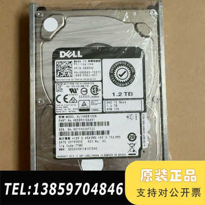 AL14SEB120N 89D42 089D4议价