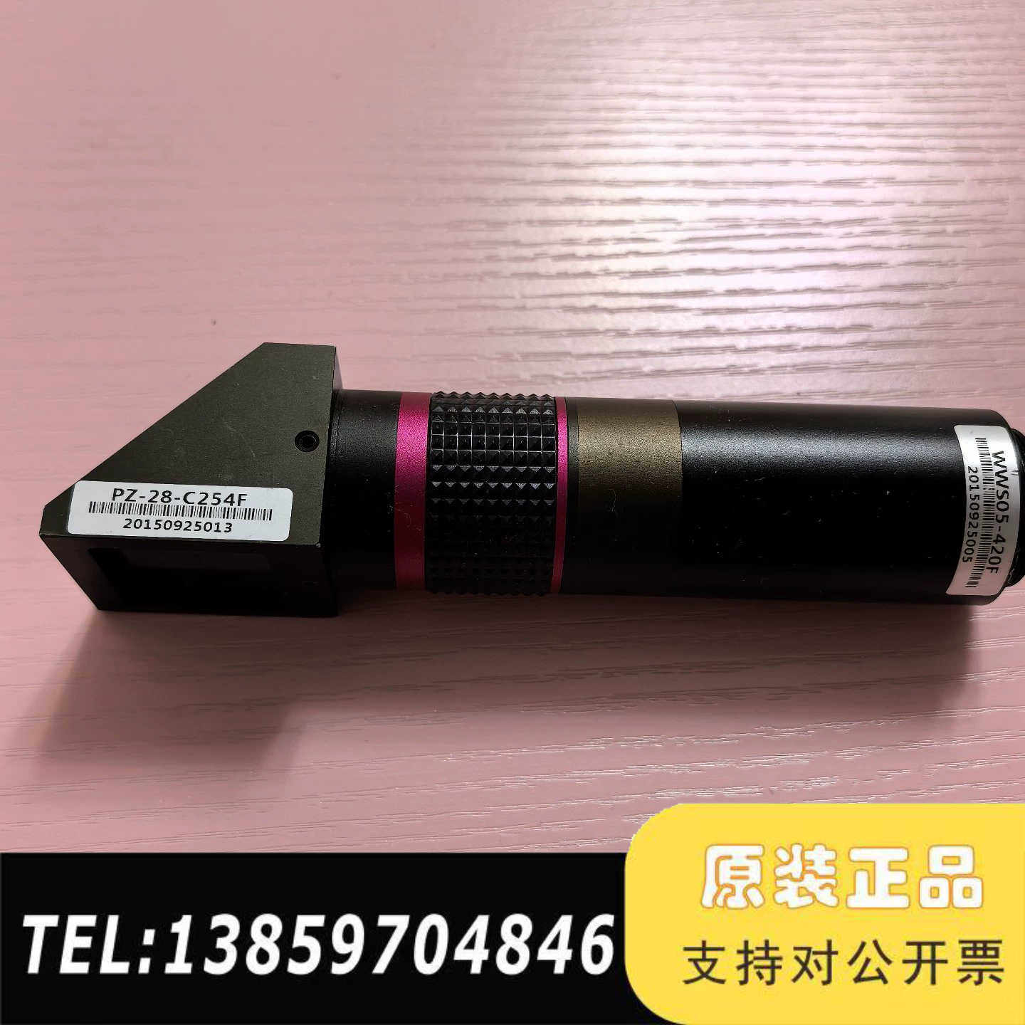 WWS05-420F+PZ-28-C254F议价