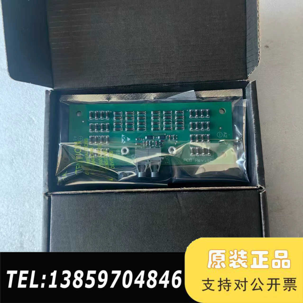 ABB控制板卡XV C724 BE102 3BHE0议价