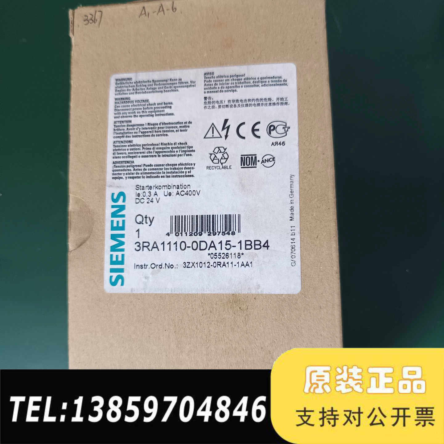 3RA1110-0FD15-1BB4  外企仓库余料，进议价