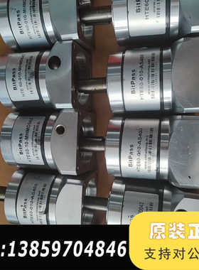 Bitpass高精密400w减速器，轴14，入轴14，速比议价