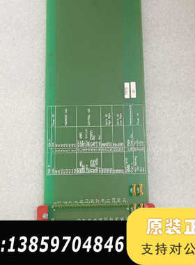 电路板ARA 600 ASM FICO 9630.257议价