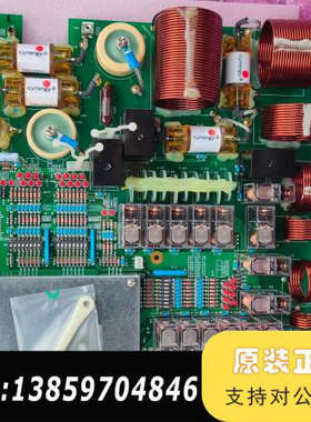 古野fs-2570天线耦合器at-1560-25议价