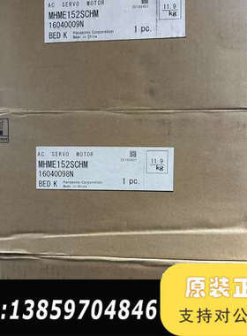 A5电机 MHME152SCHM 1.5kw 伺服电议价