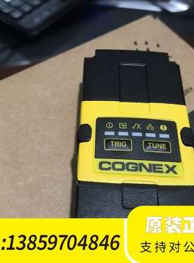 COGNEX康耐视读码器 DM262X ，议价
