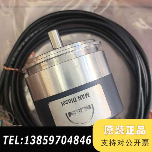 角码器 GHM912，议价