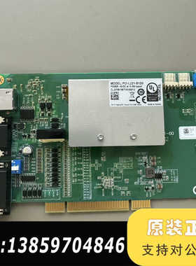 台达控制卡PCI-L221-B1D0 运动控制卡议价
