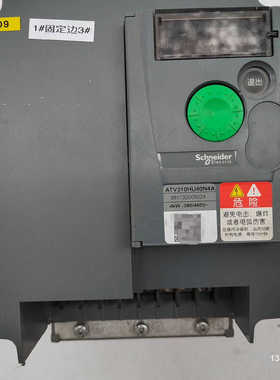 变频器ATV310HU40N4A    4kw议价