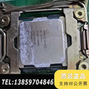 问题 志强E5 一切 器 议议价 2690V4