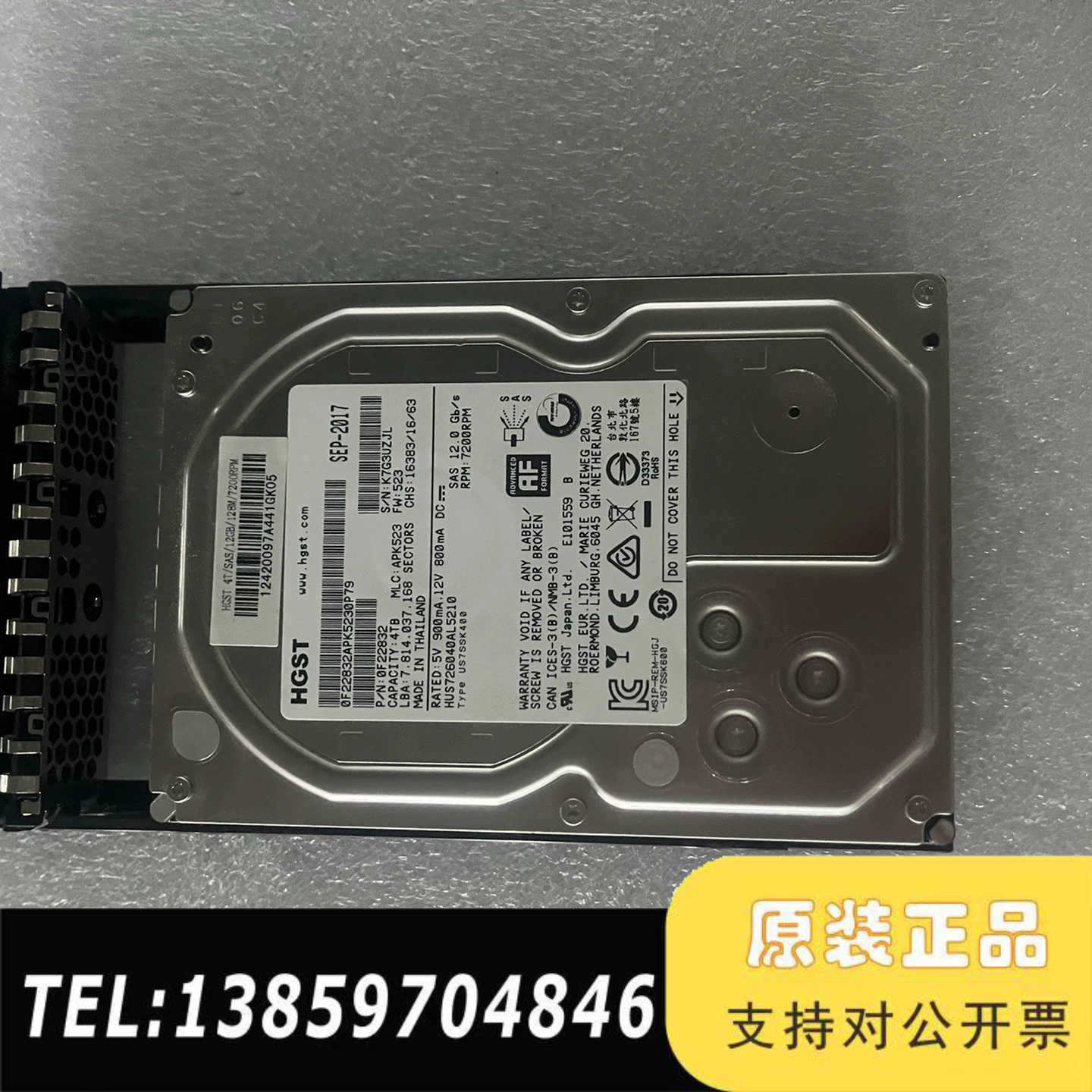 宝德 4T 7K6000 HUS726040AL5210 1议价