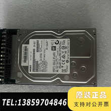 宝德 4T 7K6000 HUS726040AL5210 1议价