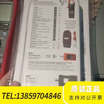 klein tools 钳形表议价