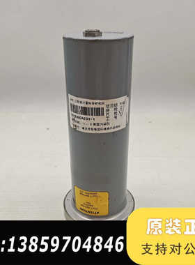 议价ATOMTEX BDPA-01射线检测仪议价