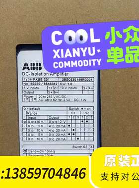 ABB隔离器 型号PXUB201 3BSC630149R00议价
