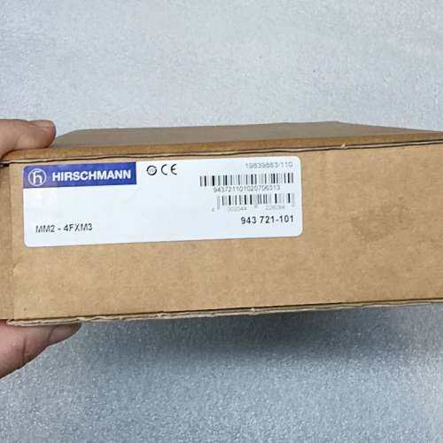 Hirschmann MM2-4FXM3工业交换机，型号94议价