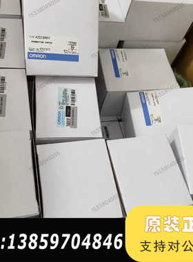 A22Z-B101Y 按钮开关盒黄色议价