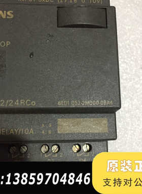 Logo 12/24Rco 6Ed1052-2Md00-0B议价