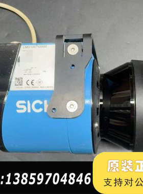 SICK西克LMS100-10000激光扫描仪，蓝色议价