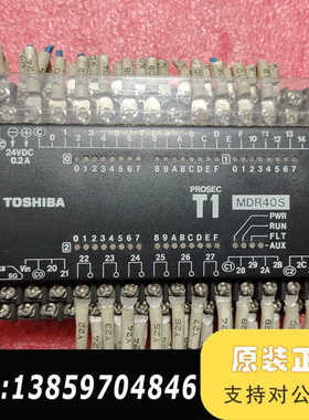 TOSIBA东芝PLC，型号TDR140S6S和MDR40S议价