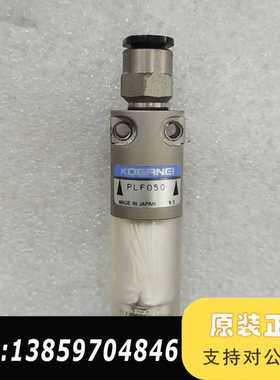小井金过滤器PLF050   1了议价