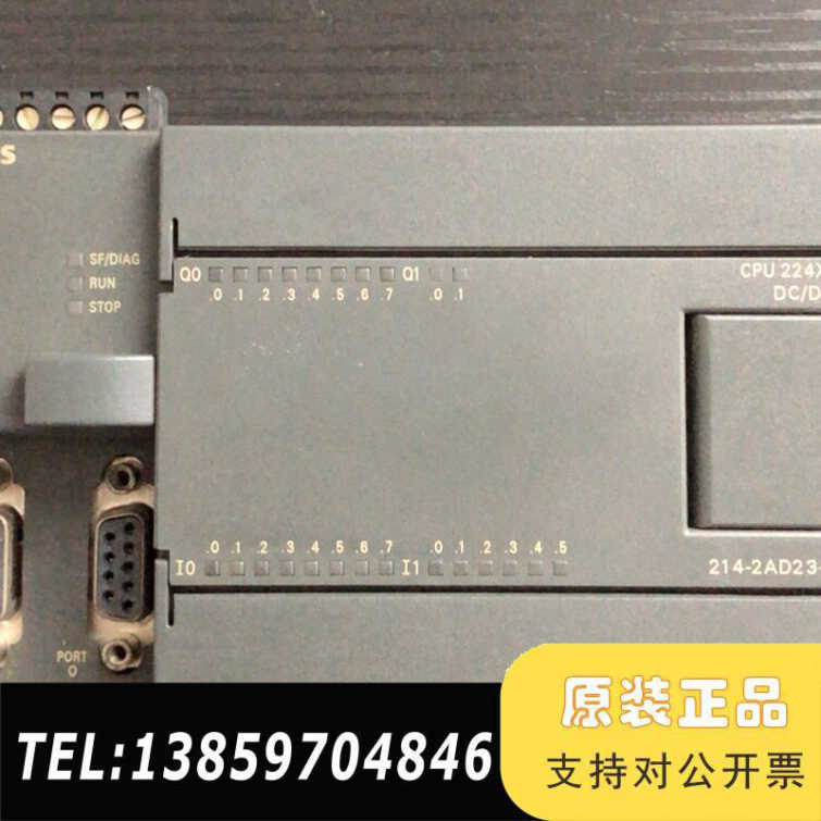 CPU224XP CN，1只， 214-2AD23-0XB8议价