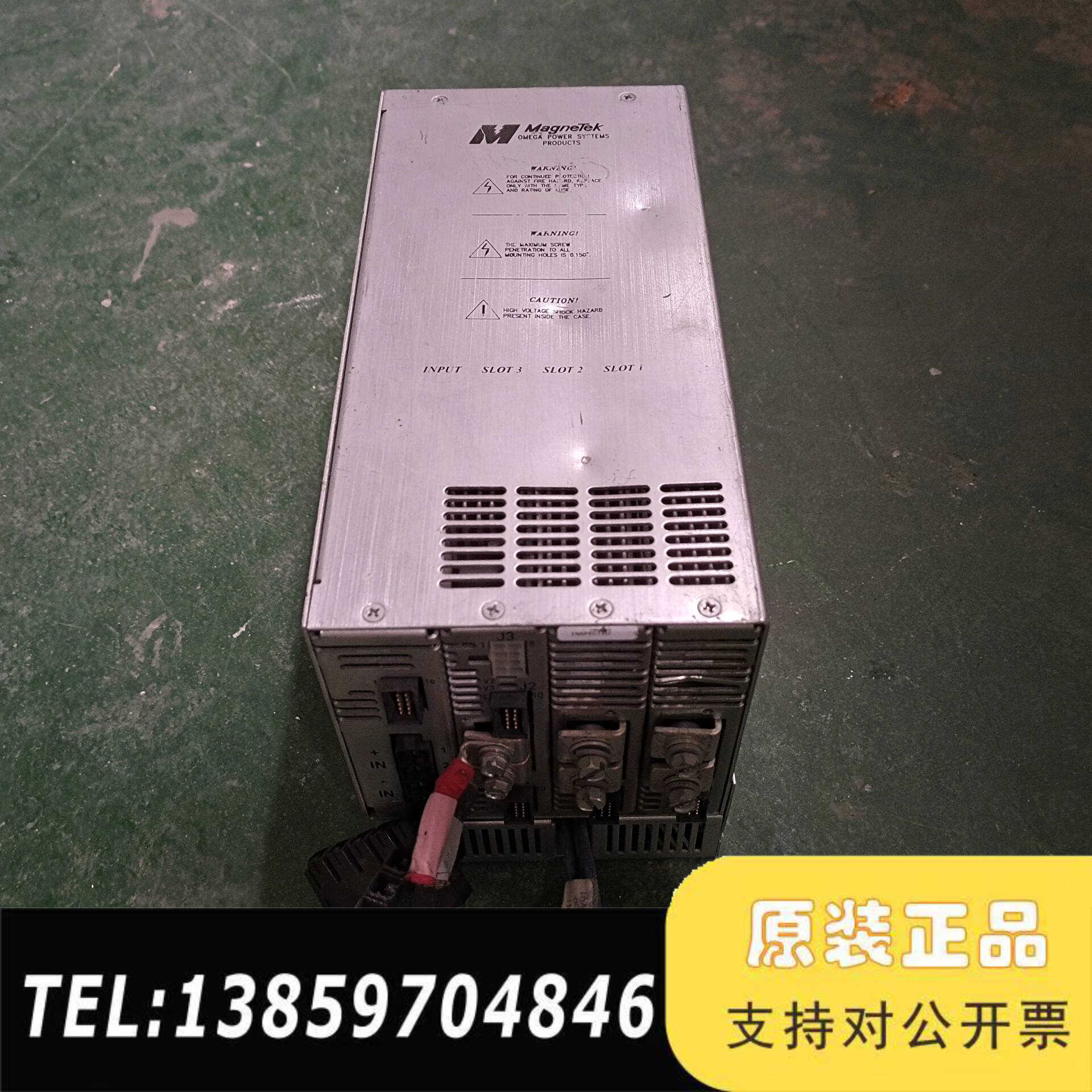 议价MagneTek 型号MD3-1C-1B-4CFC-R议价