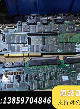 GiDEL PROC DSP REV.02  PC-CIOC议价