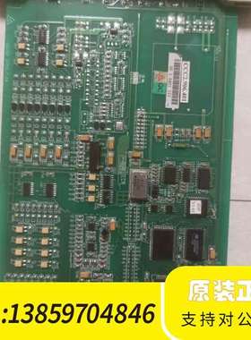 华模块卡件CCC2.906.401六块     CCC2.议价