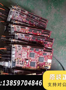 SCANLAB RTC4 V1.1激光打标控制卡，如议价