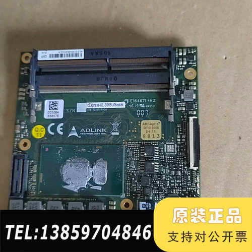 凌华工控主板cExpress-KL-3965U议价